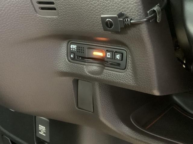 Ｎ－ＢＯＸ Ｇ・Ｌホンダセンシングカッパーブラウンスタイル　ナビ　両側電動スライドドア　リアカメラ　Ｒカメ　ＥＴＣ車載器　クルコン　ワンセグＴＶ　ＬＥＤ　両側Ｐスライドドア　盗難防止装置　ＶＳＡ　ベンチシート　ＵＳＢ　サイドカーテンエアバック　ＡＢＳ　パワステ（15枚目）