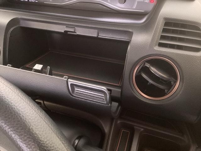 Ｎ－ＢＯＸ Ｇ・Ｌホンダセンシングカッパーブラウンスタイル　ナビ　両側電動スライドドア　リアカメラ　Ｒカメ　ＥＴＣ車載器　クルコン　ワンセグＴＶ　ＬＥＤ　両側Ｐスライドドア　盗難防止装置　ＶＳＡ　ベンチシート　ＵＳＢ　サイドカーテンエアバック　ＡＢＳ　パワステ（40枚目）