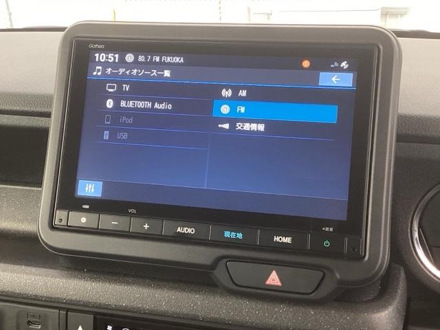 Ｎ－ＢＯＸカスタム ベースグレード　純正ナビ　フルセグ　リアカメラ　ベンチシ－ト　アクティブクルーズ　前席シートヒーター　イモビライザー　ＵＳＢ　運転席エアバッグ　スマートキー＆プッシュスタート　ＬＥＤヘッド　Ｂモニター　フリーキー（11枚目）