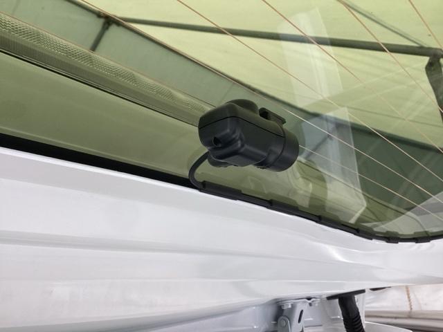 Ｎ－ＢＯＸカスタム ベースグレード　純正ナビ　フルセグ　リアカメラ　ベンチシ－ト　アクティブクルーズ　前席シートヒーター　イモビライザー　ＵＳＢ　運転席エアバッグ　スマートキー＆プッシュスタート　ＬＥＤヘッド　Ｂモニター　フリーキー（24枚目）