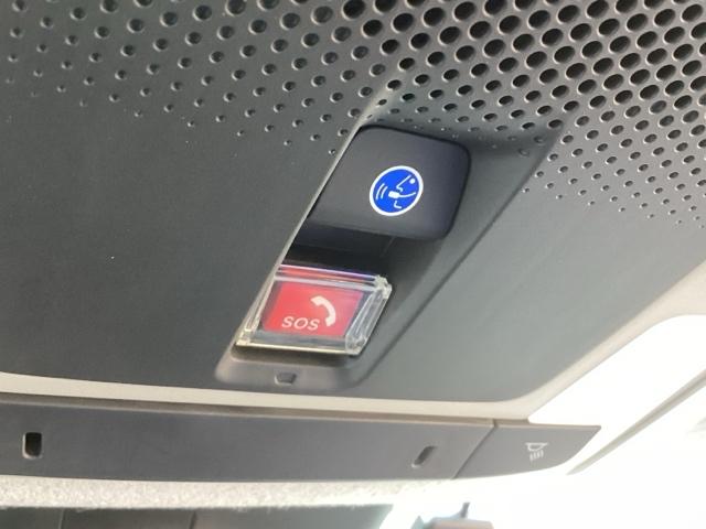 ＷＲ－Ｖ Ｚブラックスタイル　純正メモリーナビ　ドラレコ　リアカメラ　サイドエアバック　ＥＴＣ車載器　ＬＥＤヘッドライト　ＵＳＢ　ドライブレコーダー　盗難防止システム　オートライト　バックカメラ　スマートキー　オートエアコン（46枚目）