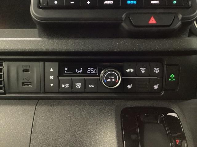 Ｎ－ＢＯＸカスタム ベースグレード　ＨｏｎｄａＣＯＮＮＥＣＴ対応純正メモリーナビ　ドラレコ　ベンチシ－ト　アクティブクルーズ　フルセグ対応　前席シートヒーター　イモビライザー　ＵＳＢ　運転席エアバッグ　スマートキー＆プッシュスタート（15枚目）