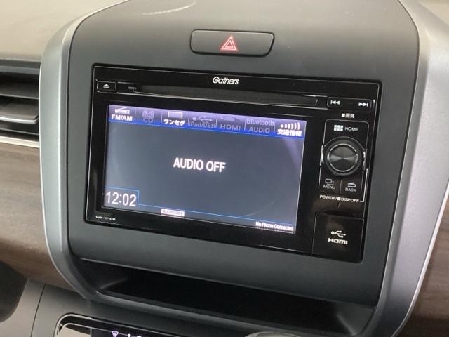 フリード G・ホンダセンシング ディスプレイオーディオ ワンセグ 6人乗り W電動ドア キーフリ スマートキーシステム イモビ USBポート カラーバックモニター 横滑防止装置 LEDランプ エアコン クルコン パワーウィンドウ(11枚目)