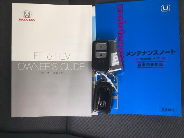 フィット ｅ：ＨＥＶベーシック　ＣＤ　ドラレコ　横滑り防止機能　ＬＥＤライト　Ａストップ　サイドカーテンエアバック　クルーズコントロール　セキュリティアラーム　スマートキー　エアバッグ　ＡＡＣ　パワーウインドウ　Ｗエアバッグ　ＡＢＳ（24枚目）