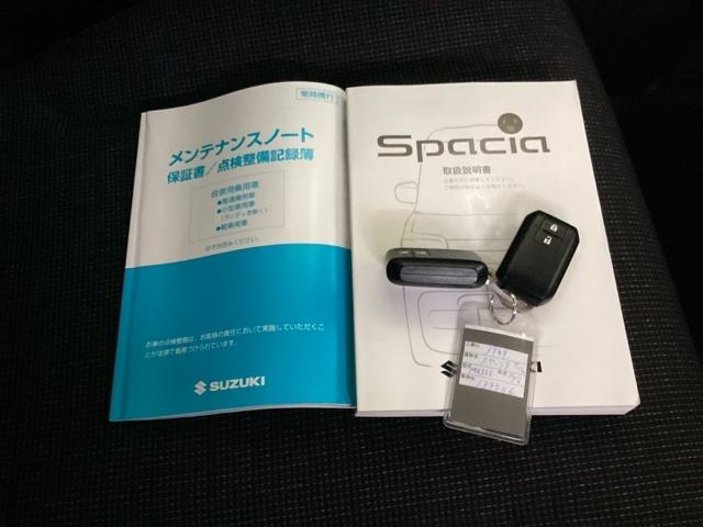 スペーシア ハイブリッドＧ　ケンウッドＣＤチューナー　パーキングセンサー　サイドエアＢ　パワーウインド　ベンチシ－ト　スマートキー・プッシュスタート　盗難警報装置　ＵＳＢ接続　エネチャージ　Ｗエアバッグ　横滑防止装置　エアバック（21枚目）