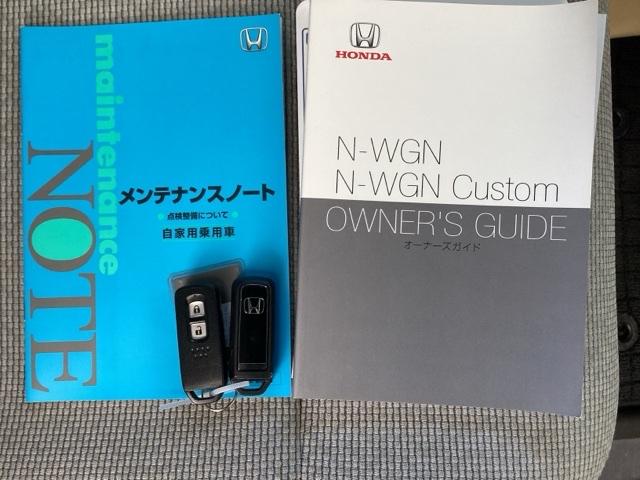 �X�}�[�g�L�[�̓o�b�O�Ȃǂɂ��܂����܂܃{�^������ŃG���W���̎n���E��~���ł��đ�ϕ֗��ł��B