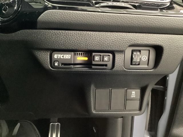 �d�s�b�Q�D�O���W�������ł��B�������H�̏a�؏��Ȃǂ��i�r�ƃ����N���ĉ�ʂł��m�点���܂��B