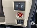 G・スロープLホンダセンシング 純正メモリーナビ 両側電動スライドドア クルコン LEDライト 衝突軽減 記録簿 USB接続 福祉車両 サイドエアバッグ Bカメラ アイドリングストップ エアコン エアバッグ ETC車載器 ABS(54枚目)