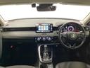 ｅ：ＨＥＶＺ　ＨｏｎｄａＣＯＮＮＥＣＴディスプレイ　ドラレコ　衝突回避支援ブレーキ機能　スマキ　Ｐトランク　フルオートエアコン　Ｄレコ　エアバッグ　両席エアバック　Ｒカメ　パワーウィンドウ　ＬＥＤランプ　ソナー（27枚目）