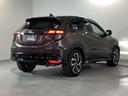 ＲＳ・ホンダセンシング　純正メモリーナビ　ドラレコ　リアカメラ　サポカー　後カメラ　地デジフルセグ　スマ－トキ－　車線逸脱警報　サイドエアバック　盗難防止　ＥＴＣ車載器　シートヒータ　ＵＳＢポート　ナビ＆ＴＶ　ＬＥＤライト（31枚目）