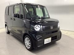 ������־�Ǥ⡢���饤�ɥɥ��ʤ���㥤��ɥ����ȤؤΤ��Ҥ��ޤξ�ߤ��ʪ���Ѻܤ⥹�ࡼ�����ȤƤ������ʡڽ�����¦����ư���饤�ɥɥ��ۥɥ��ϥ�ɤ򾯤����������ǥꥢ�ɥ�����ư���Ĥ��ޤ��� 7