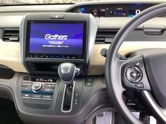 �ۥ���������꡼�ʥ���ܤʤΤǡ������ؤΥɥ饤�֤⤪Ǥ���������� 3