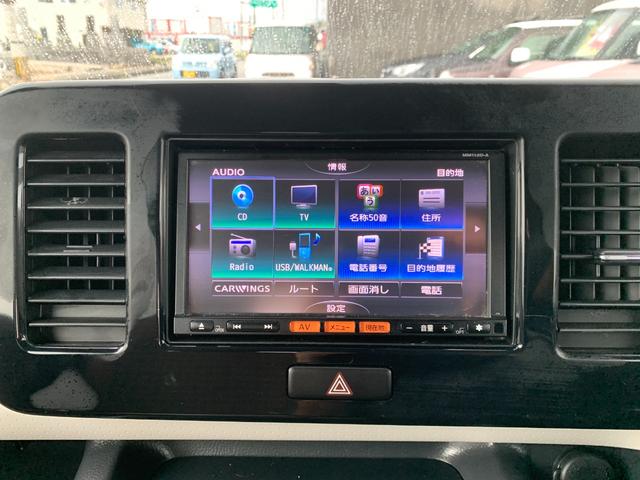 モコ Ｓ　ナビ　ＴＶ　バックカメラ　ＥＴＣ　スマートキー（40枚目）