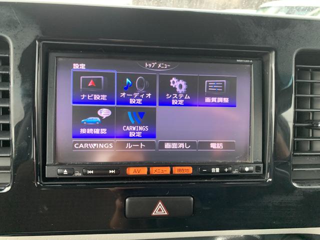 モコ Ｓ　ナビ　ＴＶ　バックカメラ　ＥＴＣ　スマートキー（44枚目）