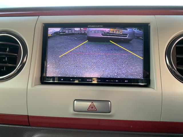 アルトラパンショコラ X ナビ TV バックカメラ Bluetooth ETC スマートキー ツートンカラー(13枚目)