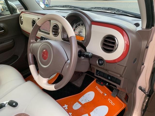 アルトラパンショコラ X ナビ TV バックカメラ Bluetooth ETC スマートキー ツートンカラー(31枚目)