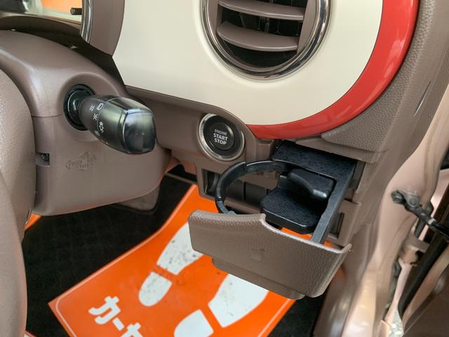 アルトラパンショコラ X ナビ TV バックカメラ Bluetooth ETC スマートキー ツートンカラー(32枚目)
