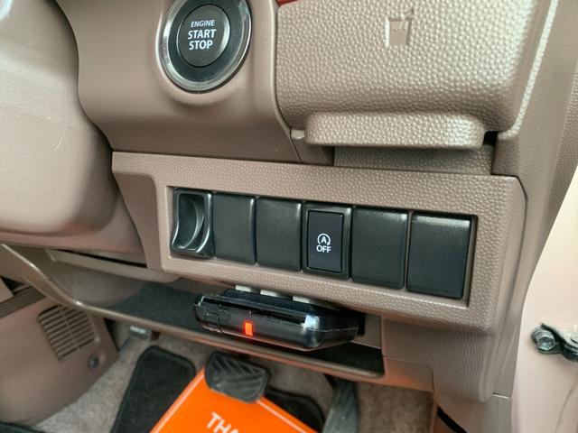 アルトラパンショコラ X ナビ TV バックカメラ Bluetooth ETC スマートキー ツートンカラー(33枚目)