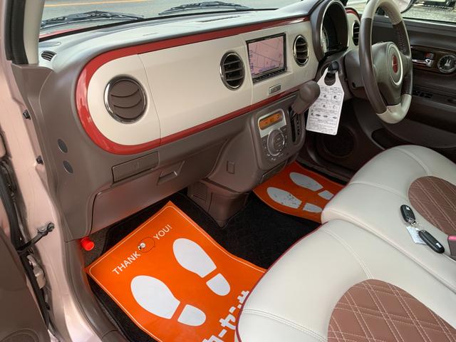 アルトラパンショコラ X ナビ TV バックカメラ Bluetooth ETC スマートキー ツートンカラー(35枚目)