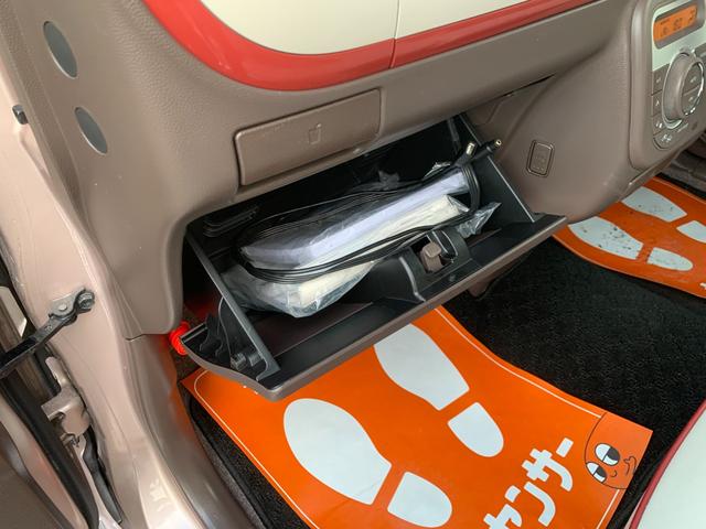 アルトラパンショコラ X ナビ TV バックカメラ Bluetooth ETC スマートキー ツートンカラー(38枚目)