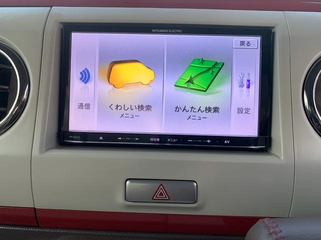 アルトラパンショコラ X ナビ TV バックカメラ Bluetooth ETC スマートキー ツートンカラー(42枚目)