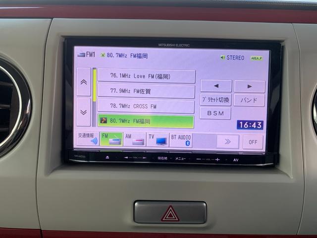 アルトラパンショコラ X ナビ TV バックカメラ Bluetooth ETC スマートキー ツートンカラー(43枚目)