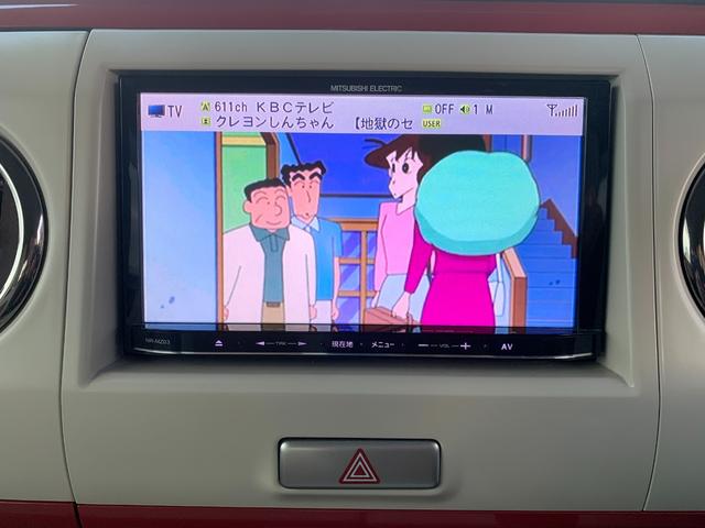 アルトラパンショコラ X ナビ TV バックカメラ Bluetooth ETC スマートキー ツートンカラー(44枚目)