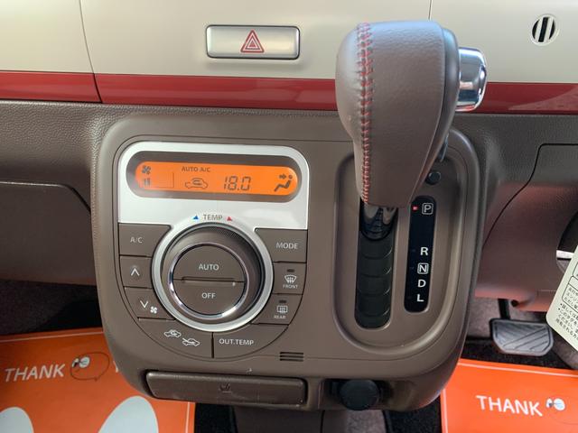 アルトラパンショコラ X ナビ TV バックカメラ Bluetooth ETC スマートキー ツートンカラー(47枚目)