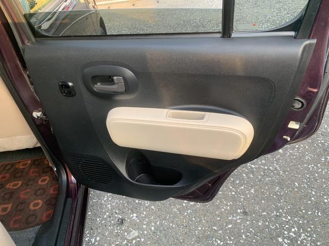 ミラココア ココアXリミテッド ナビ TV Bluetooth バックカメラ ETC スマートキー ツートンカラー(22枚目)