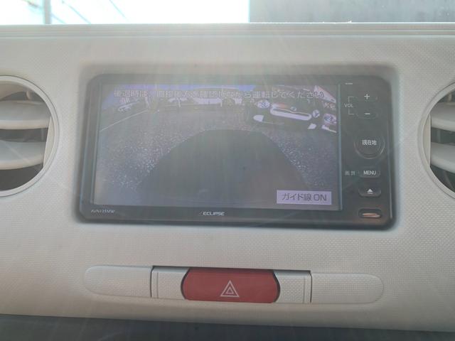 ミラココア ココアＸ　ナビ　ＴＶ　バックカメラ　ＥＴＣ　スマートキー　ツートンカラー（13枚目）