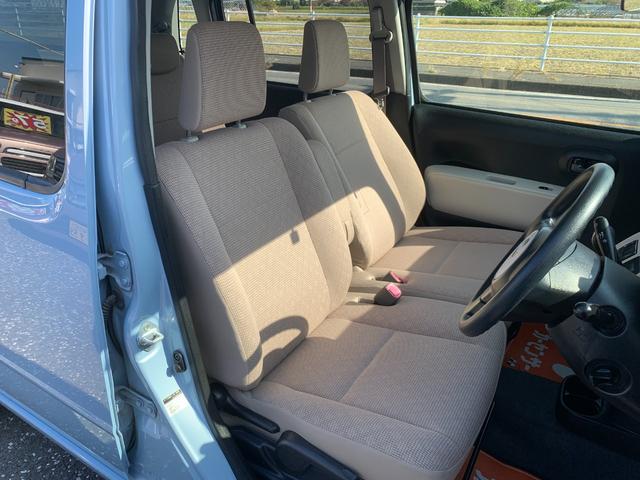 ミラココア ココアＸ　ナビ　ＴＶ　バックカメラ　ＥＴＣ　スマートキー　ツートンカラー（14枚目）