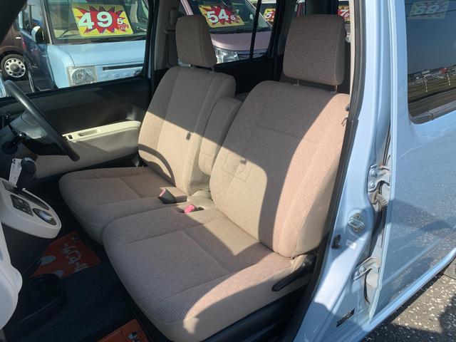 ミラココア ココアＸ　ナビ　ＴＶ　バックカメラ　ＥＴＣ　スマートキー　ツートンカラー（17枚目）