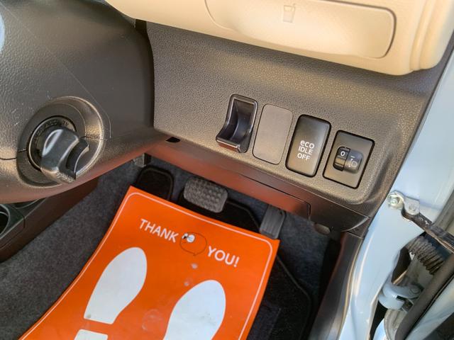 ミラココア ココアＸ　ナビ　ＴＶ　バックカメラ　ＥＴＣ　スマートキー　ツートンカラー（30枚目）