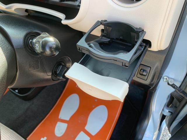 ミラココア ココアＸ　ナビ　ＴＶ　バックカメラ　ＥＴＣ　スマートキー　ツートンカラー（31枚目）