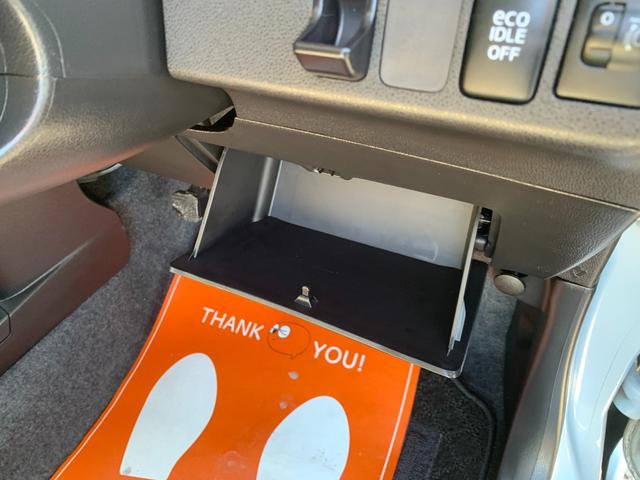 ミラココア ココアＸ　ナビ　ＴＶ　バックカメラ　ＥＴＣ　スマートキー　ツートンカラー（32枚目）