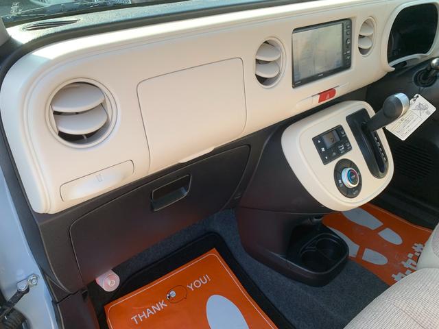 ミラココア ココアＸ　ナビ　ＴＶ　バックカメラ　ＥＴＣ　スマートキー　ツートンカラー（34枚目）