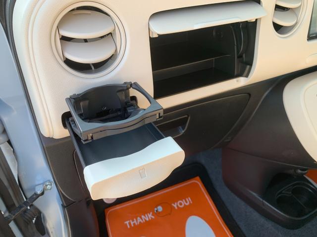 ミラココア ココアＸ　ナビ　ＴＶ　バックカメラ　ＥＴＣ　スマートキー　ツートンカラー（35枚目）