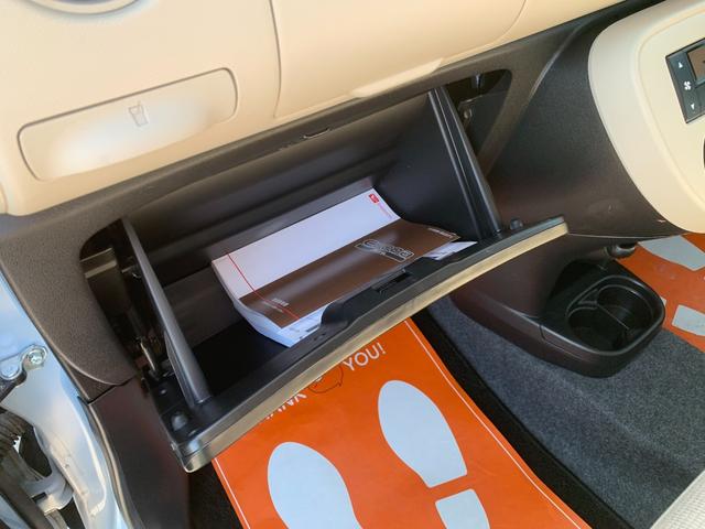 ミラココア ココアＸ　ナビ　ＴＶ　バックカメラ　ＥＴＣ　スマートキー　ツートンカラー（36枚目）