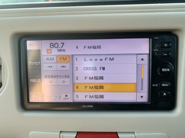 ミラココア ココアＸ　ナビ　ＴＶ　バックカメラ　ＥＴＣ　スマートキー　ツートンカラー（39枚目）