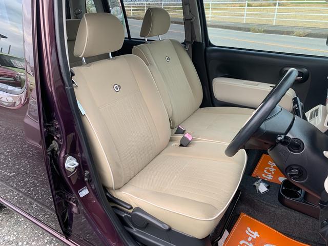 ミラココア ココアプラスＸ　ナビ　ＴＶ　Ｂｌｕｅｔｏｏｔｈ　バックカメラ　ＥＴＣ　スマートキー　ツートンカラー（14枚目）