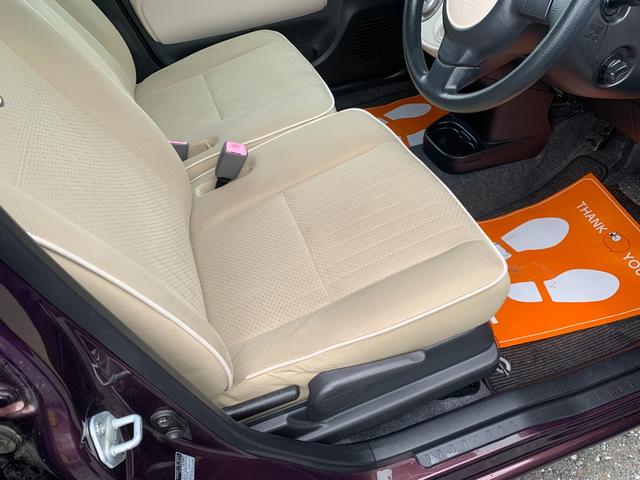 ミラココア ココアプラスＸ　ナビ　ＴＶ　Ｂｌｕｅｔｏｏｔｈ　バックカメラ　ＥＴＣ　スマートキー　ツートンカラー（15枚目）