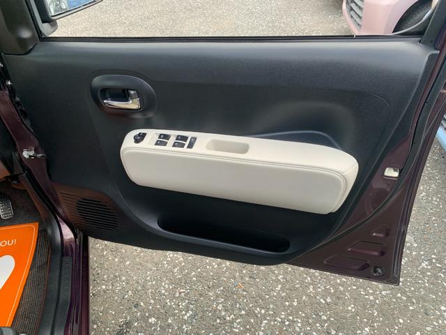 ミラココア ココアプラスＸ　ナビ　ＴＶ　Ｂｌｕｅｔｏｏｔｈ　バックカメラ　ＥＴＣ　スマートキー　ツートンカラー（16枚目）