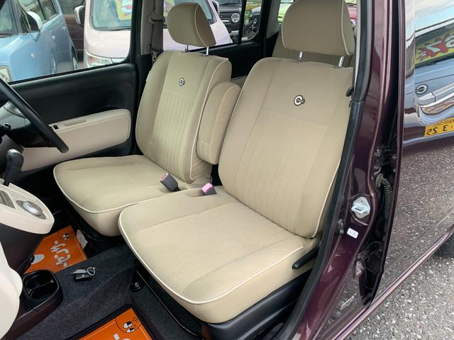 ミラココア ココアプラスＸ　ナビ　ＴＶ　Ｂｌｕｅｔｏｏｔｈ　バックカメラ　ＥＴＣ　スマートキー　ツートンカラー（17枚目）