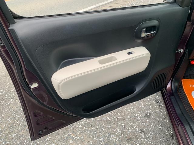 ミラココア ココアプラスＸ　ナビ　ＴＶ　Ｂｌｕｅｔｏｏｔｈ　バックカメラ　ＥＴＣ　スマートキー　ツートンカラー（19枚目）