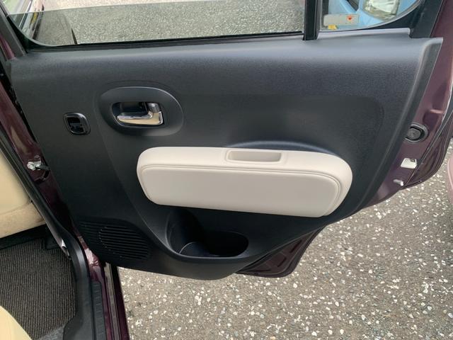 ミラココア ココアプラスＸ　ナビ　ＴＶ　Ｂｌｕｅｔｏｏｔｈ　バックカメラ　ＥＴＣ　スマートキー　ツートンカラー（22枚目）