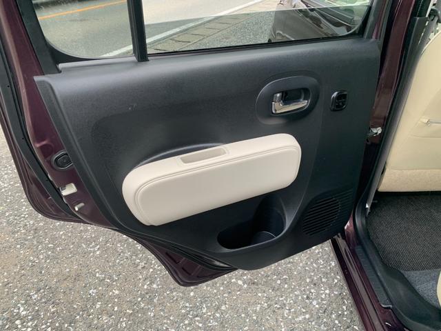 ミラココア ココアプラスＸ　ナビ　ＴＶ　Ｂｌｕｅｔｏｏｔｈ　バックカメラ　ＥＴＣ　スマートキー　ツートンカラー（25枚目）