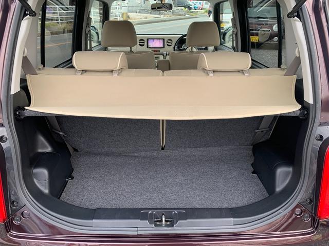 ミラココア ココアプラスＸ　ナビ　ＴＶ　Ｂｌｕｅｔｏｏｔｈ　バックカメラ　ＥＴＣ　スマートキー　ツートンカラー（26枚目）