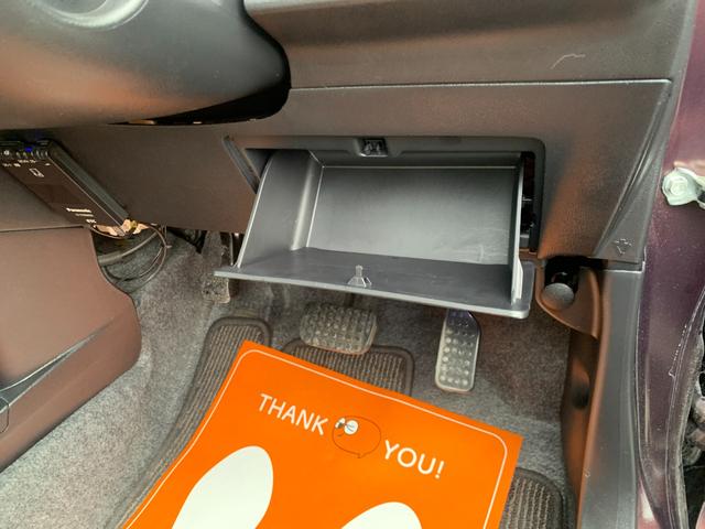 ミラココア ココアプラスＸ　ナビ　ＴＶ　Ｂｌｕｅｔｏｏｔｈ　バックカメラ　ＥＴＣ　スマートキー　ツートンカラー（33枚目）