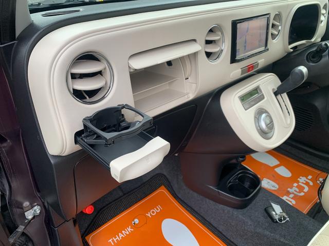 ミラココア ココアプラスＸ　ナビ　ＴＶ　Ｂｌｕｅｔｏｏｔｈ　バックカメラ　ＥＴＣ　スマートキー　ツートンカラー（36枚目）