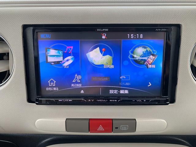 ミラココア ココアプラスＸ　ナビ　ＴＶ　Ｂｌｕｅｔｏｏｔｈ　バックカメラ　ＥＴＣ　スマートキー　ツートンカラー（40枚目）